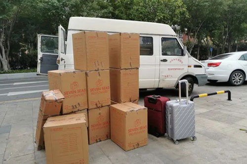 淇滨行李托运公司